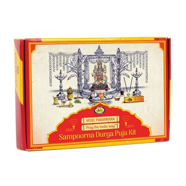 Sampoorna Durga Puja Kit