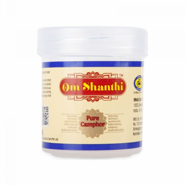 Om Shanthi Karpooram Om Shanthi Karpooram