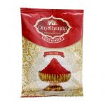 1kg Pack +<span class='WebRupee'>Rs</span>300.00