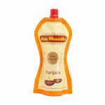 Om Shanthi Pure Puja Oil Om Shanthi Pure Puja Oil