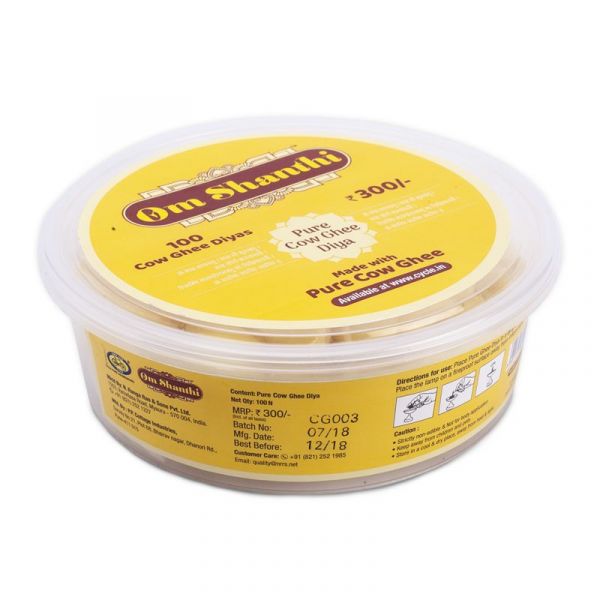 Pure Cow Ghee Diya Pure Cow Ghee Diya