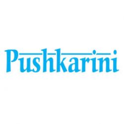 Pushkarini