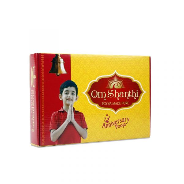 Anniversay Pooja Pack Anniversay Pooja Pack