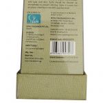 IRIS Reed Diffuser IRIS Reed Diffuser