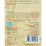 IRIS Fragrance Sachet IRIS Fragrance Sachet