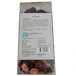 IRIS Chunky Potpourri IRIS Chunky Potpourri