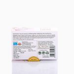 IRIS Celeste Luxury Bath Soap - Rosemary