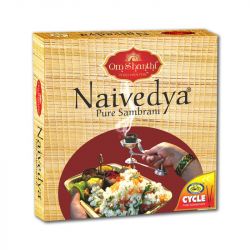 Naivedya Cup Sambrani Naivedya Cup Sambrani