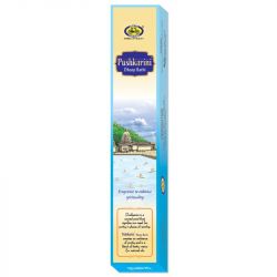 Pushkarini Dhoop Batti