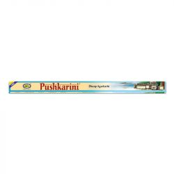 Pushkarini 19" Long Agarbatti