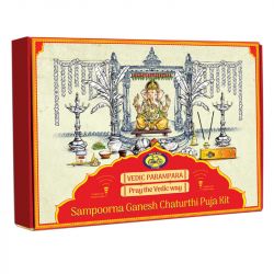 Sampoorna Ganesh Chaturthi Puja Kit