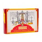Sampoorna Lakshmi Puja Kit Sampoorna Lakshmi Puja Kit