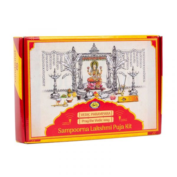 Sampoorna Lakshmi Puja Kit Sampoorna Lakshmi Puja Kit