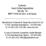 Akhand Jyothi (3 Feet) Agarbatti