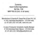 Asli Bakhoor Handcrafted Incense Sticks