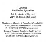 Assorted Export Incense Pack - 6 Pcs Combo Assorted Export Incense Pack - 6 Pcs Combo