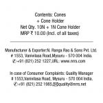 Cycle Sandalum Agarbatti Cones Cycle Sandalum Agarbatti Cones