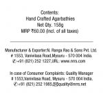 GoodLuck Javadhu Agarbatti