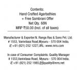 GoodLuck Loban Agarbatti