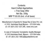 Heritage Divine Lotus Agarbatti