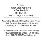 Lia Lavenderz Agarbatti