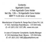 Lia Lavenderz Comet Cones Lia Lavenderz Comet Cones