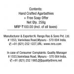 Lia Nature's Gift Agarbatti