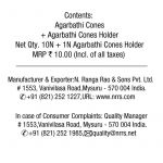 Rhythm Amber Agarbatti Cone