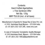 Rhythm Amber Agarbatti