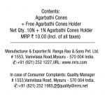 Rhythm Orient Agarbatti Cones Rhythm Orient Agarbatti Cones