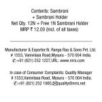 Vasu Loban Sambrani Vasu Loban Sambrani