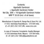 Vasu Loban Sambrani Vasu Loban Sambrani