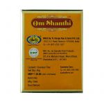 Pure Chandan Tika Pure Chandan Tika