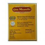 Pure Chandan Tika Pure Chandan Tika