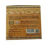 Gokula Gobar Upla Gokula Gobar Upla