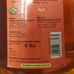 Om Shanthi Pooja Oil - Jasmine Om Shanthi Pooja Oil - Jasmine