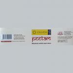 Puja Asana (Pooja Chowki / Mane) Puja Asana (Pooja Chowki / Mane)