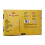 Shiva Puja Kit Shiva Puja Kit