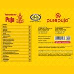 Sampoorna Varamahalakshmi Puja Kit